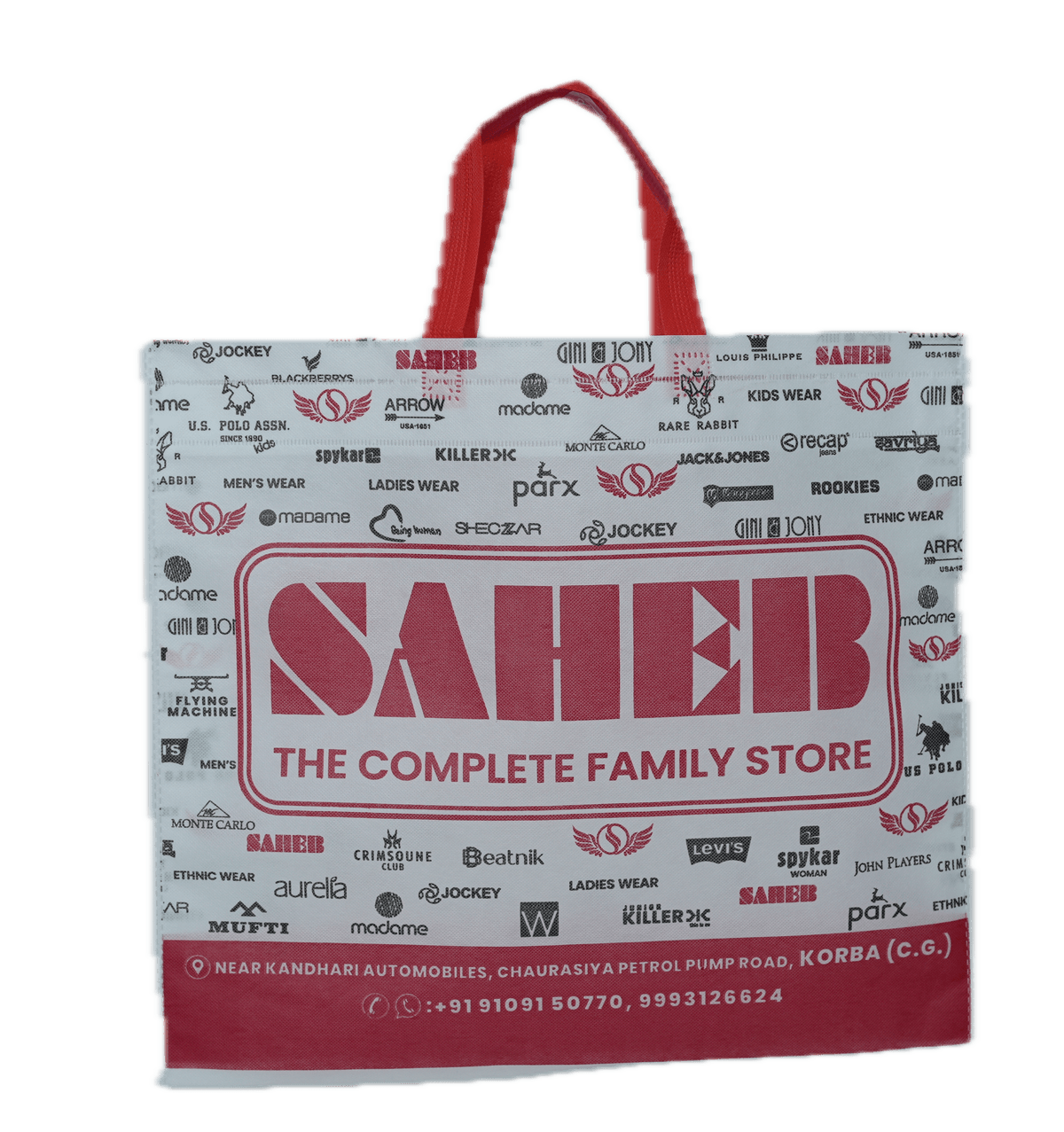 Saheb Loop Handle