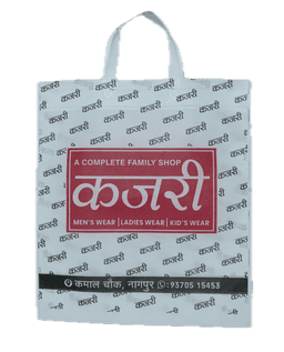 Kajri Loop Handle view 1