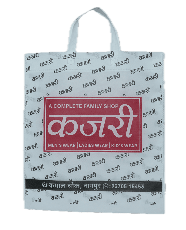 Kajri Loop Handle