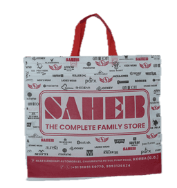 Saheb Loop Handle view 1